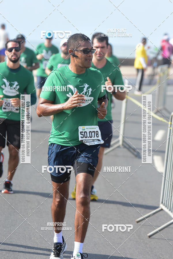 Acquista le foto dell'eventoMaratona Petrobr�s de Revezamento - Salvador in Fotop
