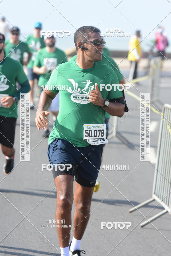 Acquista le foto dell'eventoMaratona Petrobr�s de Revezamento - Salvador in Fotop
