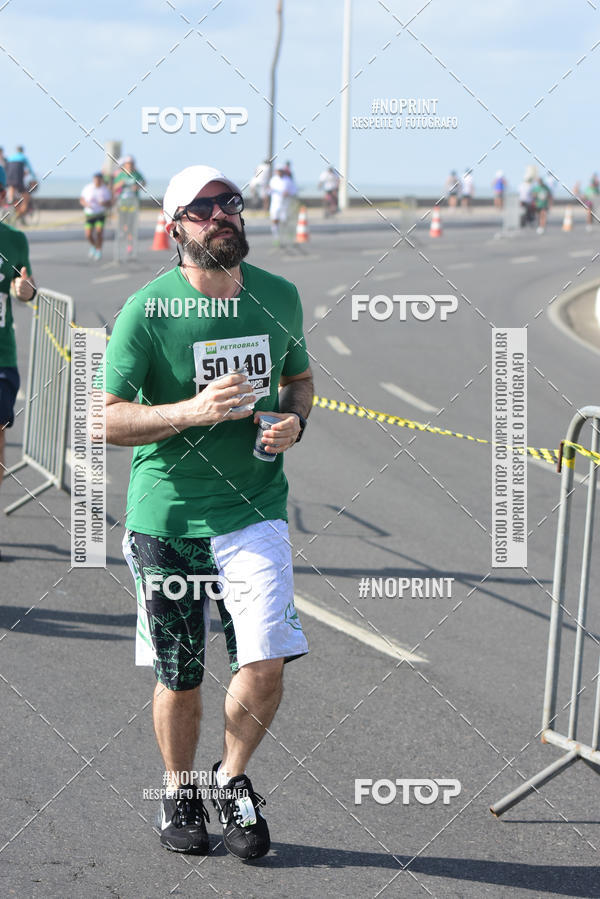 Acquista le foto dell'eventoMaratona Petrobr�s de Revezamento - Salvador in Fotop