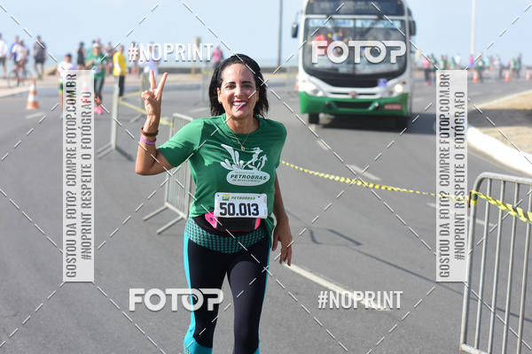 Acquista le foto dell'eventoMaratona Petrobr�s de Revezamento - Salvador in Fotop
