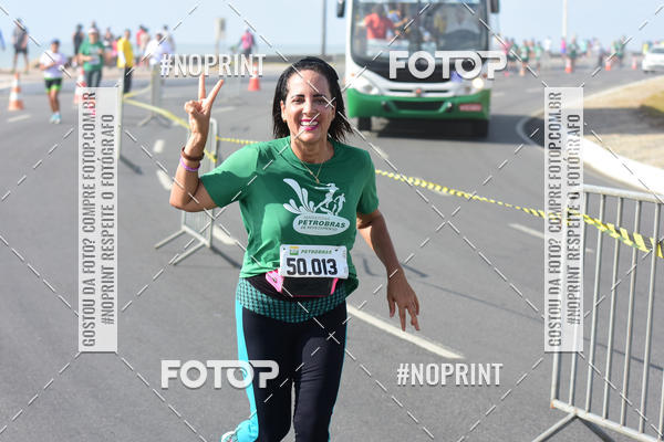 Acquista le foto dell'eventoMaratona Petrobr�s de Revezamento - Salvador in Fotop