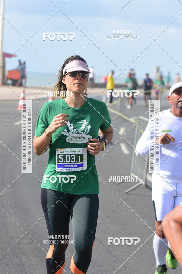 Acquista le foto dell'eventoMaratona Petrobr�s de Revezamento - Salvador in Fotop