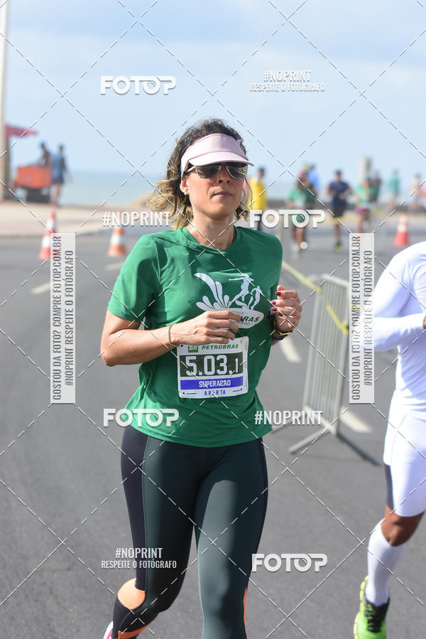 Acquista le foto dell'eventoMaratona Petrobr�s de Revezamento - Salvador in Fotop