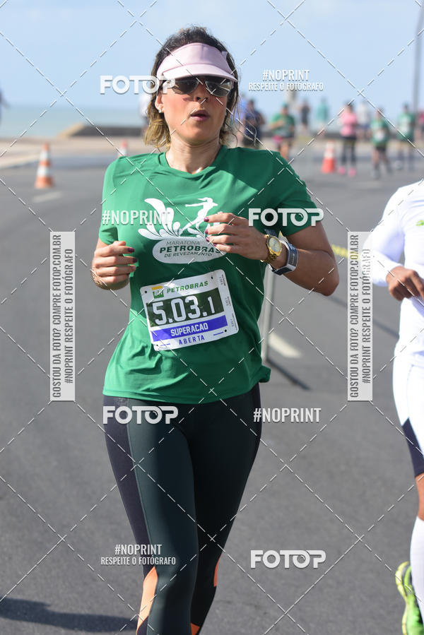 Acquista le foto dell'eventoMaratona Petrobr�s de Revezamento - Salvador in Fotop