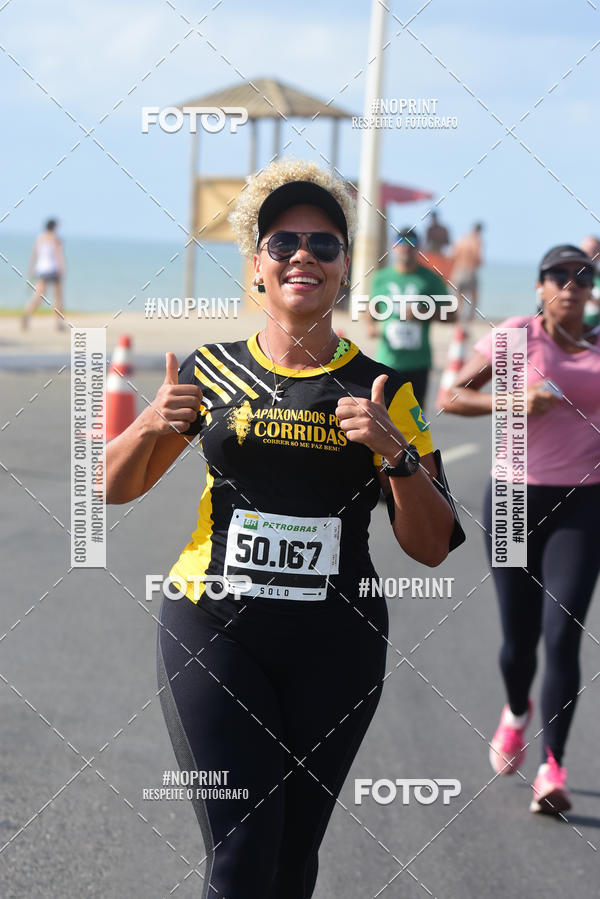Acquista le foto dell'eventoMaratona Petrobr�s de Revezamento - Salvador in Fotop