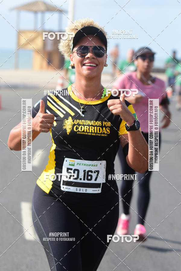 Acquista le foto dell'eventoMaratona Petrobr�s de Revezamento - Salvador in Fotop