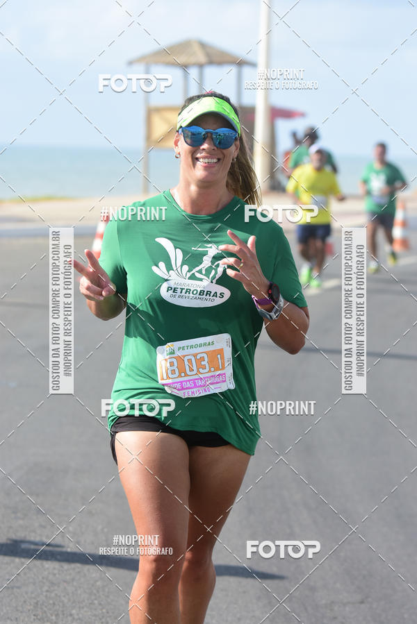 Acquista le foto dell'eventoMaratona Petrobr�s de Revezamento - Salvador in Fotop