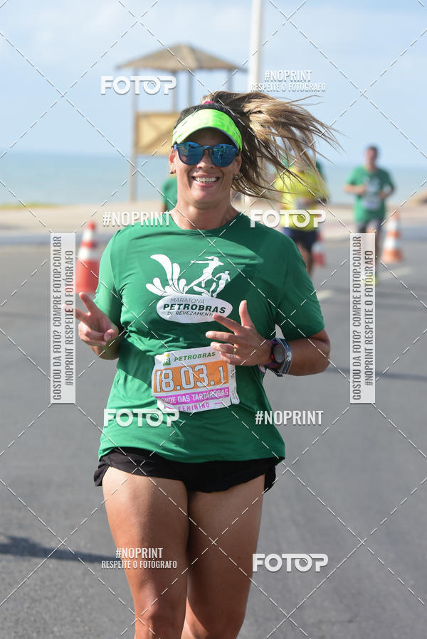 Acquista le foto dell'eventoMaratona Petrobr�s de Revezamento - Salvador in Fotop