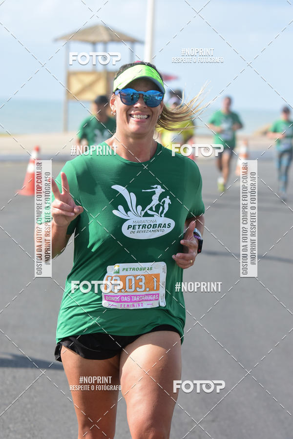 Acquista le foto dell'eventoMaratona Petrobr�s de Revezamento - Salvador in Fotop