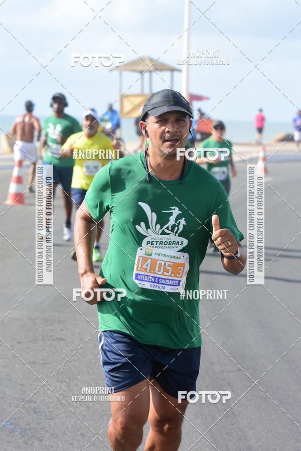 Acquista le foto dell'eventoMaratona Petrobr�s de Revezamento - Salvador in Fotop