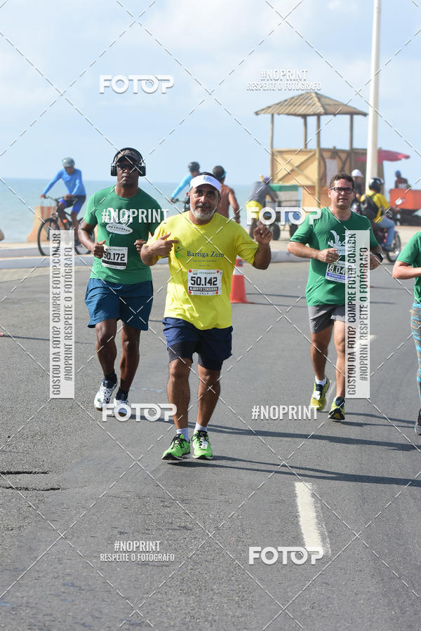 Acquista le foto dell'eventoMaratona Petrobr�s de Revezamento - Salvador in Fotop