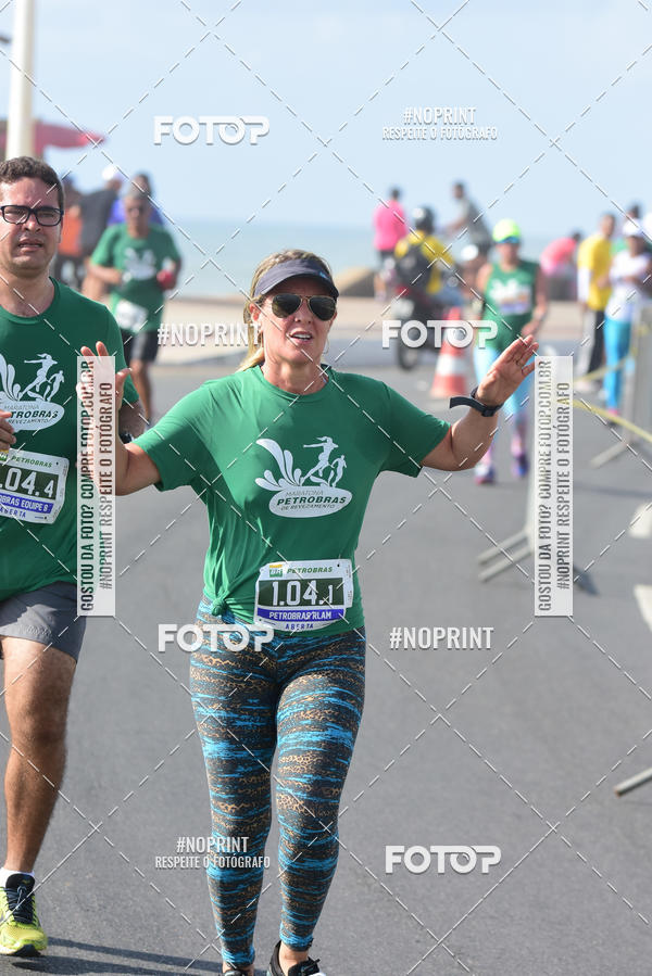 Acquista le foto dell'eventoMaratona Petrobr�s de Revezamento - Salvador in Fotop