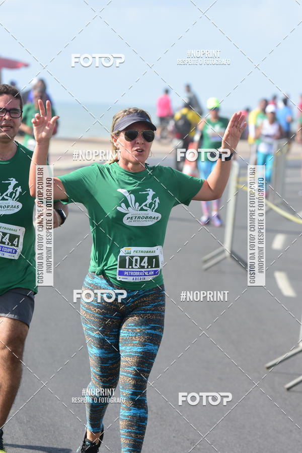 Acquista le foto dell'eventoMaratona Petrobr�s de Revezamento - Salvador in Fotop
