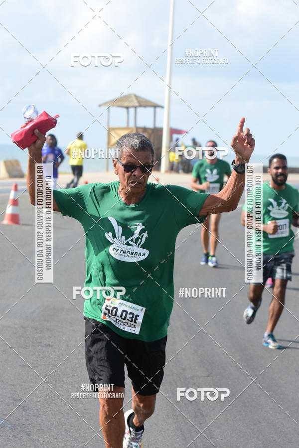 Acquista le foto dell'eventoMaratona Petrobr�s de Revezamento - Salvador in Fotop