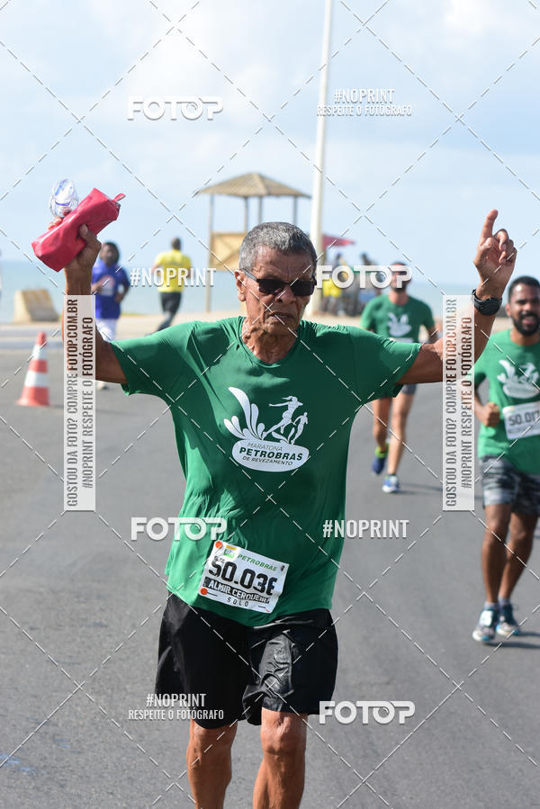 Acquista le foto dell'eventoMaratona Petrobr�s de Revezamento - Salvador in Fotop