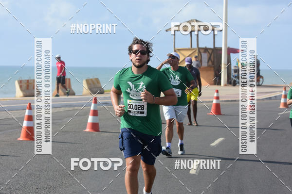 Acquista le foto dell'eventoMaratona Petrobr�s de Revezamento - Salvador in Fotop