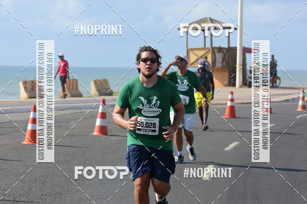 Acquista le foto dell'eventoMaratona Petrobr�s de Revezamento - Salvador in Fotop