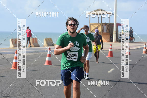 Acquista le foto dell'eventoMaratona Petrobr�s de Revezamento - Salvador in Fotop