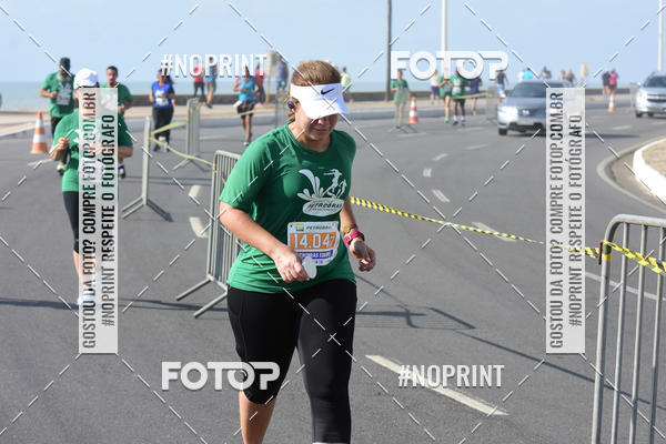 Acquista le foto dell'eventoMaratona Petrobr�s de Revezamento - Salvador in Fotop