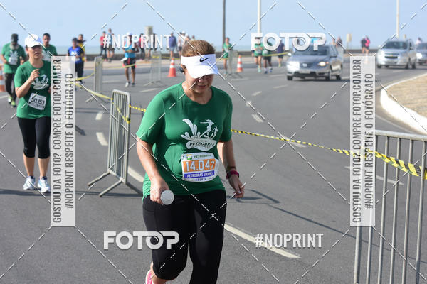 Acquista le foto dell'eventoMaratona Petrobr�s de Revezamento - Salvador in Fotop