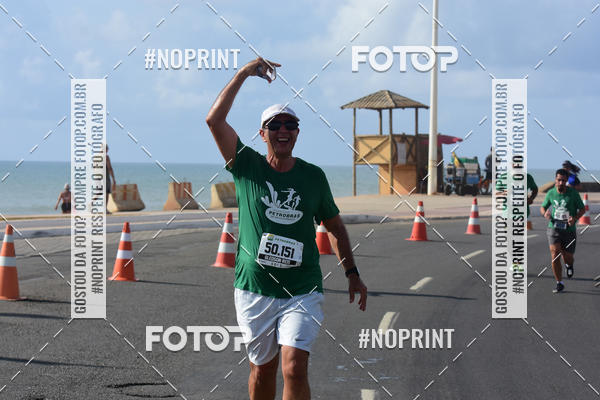 Acquista le foto dell'eventoMaratona Petrobr�s de Revezamento - Salvador in Fotop