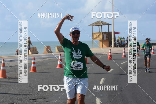 Acquista le foto dell'eventoMaratona Petrobr�s de Revezamento - Salvador in Fotop