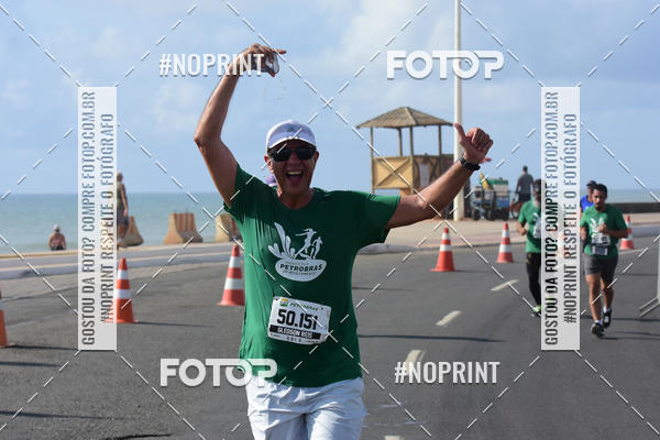 Acquista le foto dell'eventoMaratona Petrobr�s de Revezamento - Salvador in Fotop