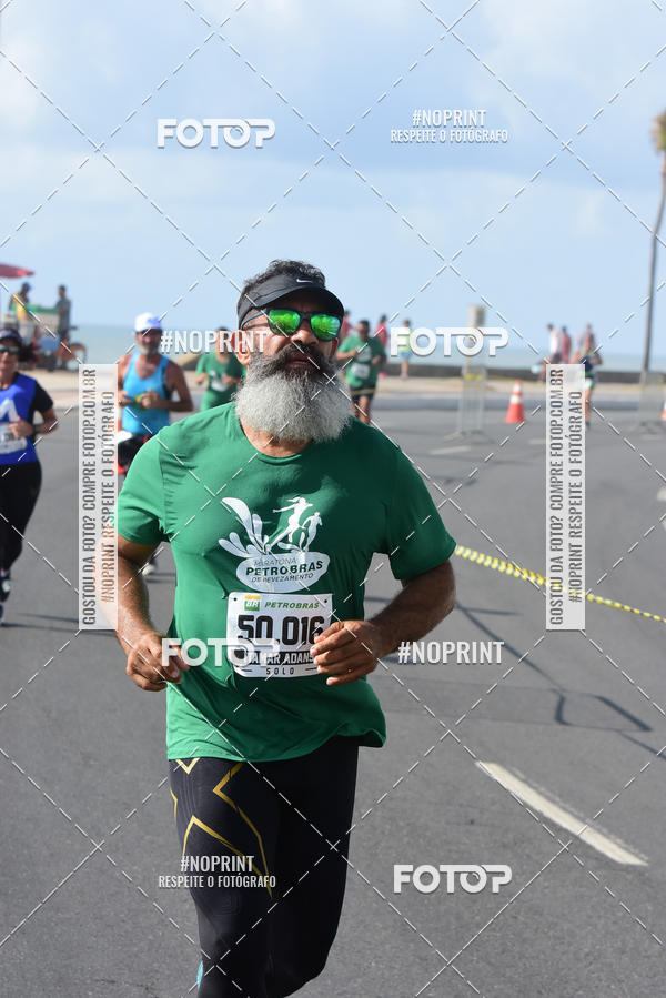 Acquista le foto dell'eventoMaratona Petrobr�s de Revezamento - Salvador in Fotop