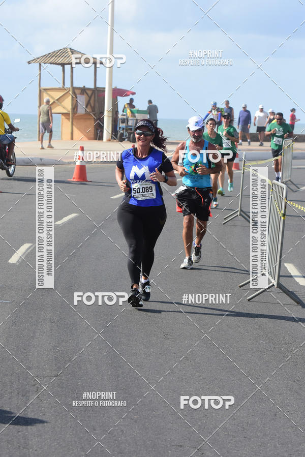 Acquista le foto dell'eventoMaratona Petrobr�s de Revezamento - Salvador in Fotop
