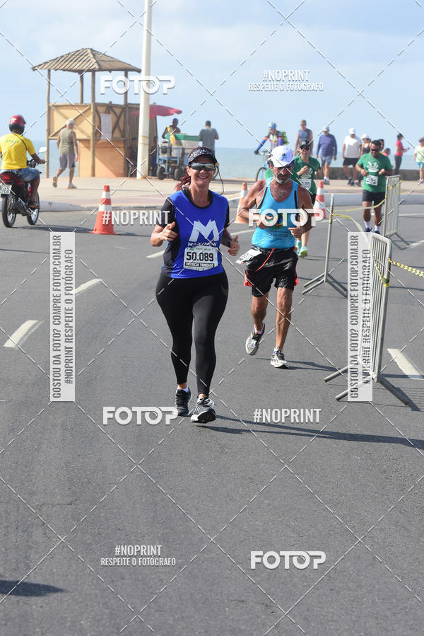 Acquista le foto dell'eventoMaratona Petrobr�s de Revezamento - Salvador in Fotop