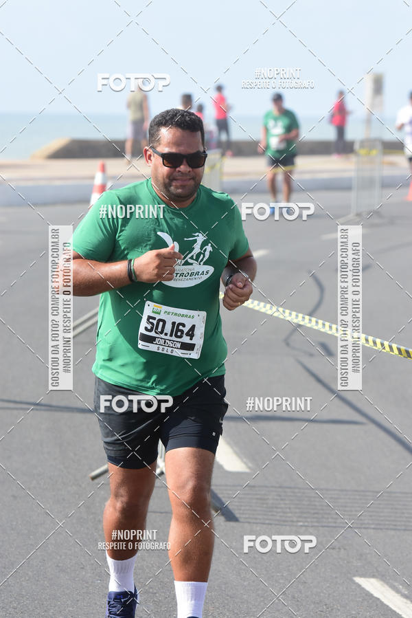 Acquista le foto dell'eventoMaratona Petrobr�s de Revezamento - Salvador in Fotop