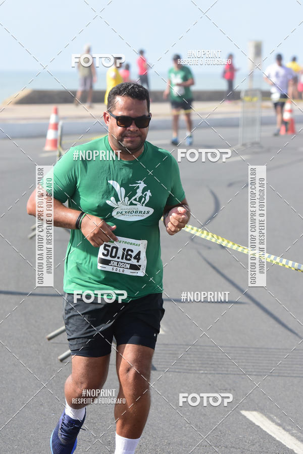 Acquista le foto dell'eventoMaratona Petrobr�s de Revezamento - Salvador in Fotop