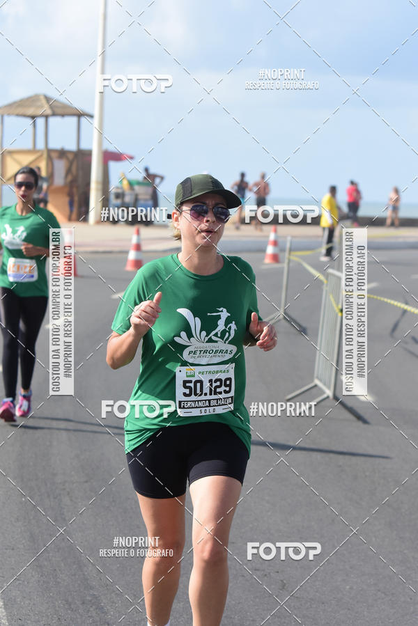 Acquista le foto dell'eventoMaratona Petrobr�s de Revezamento - Salvador in Fotop