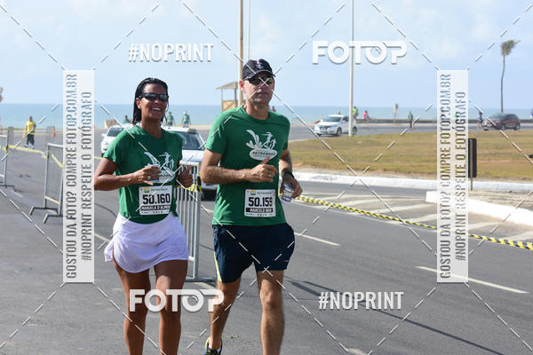 Acquista le foto dell'eventoMaratona Petrobr�s de Revezamento - Salvador in Fotop