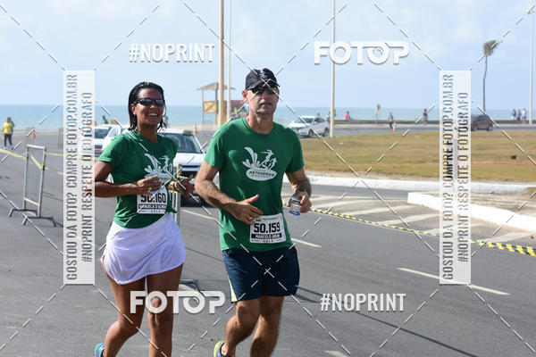 Acquista le foto dell'eventoMaratona Petrobr�s de Revezamento - Salvador in Fotop