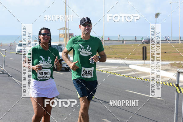 Acquista le foto dell'eventoMaratona Petrobr�s de Revezamento - Salvador in Fotop
