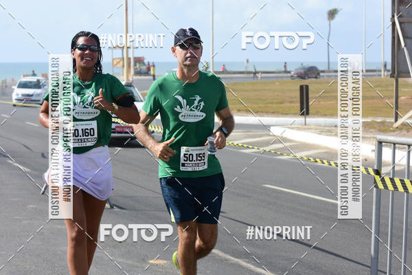 Acquista le foto dell'eventoMaratona Petrobr�s de Revezamento - Salvador in Fotop