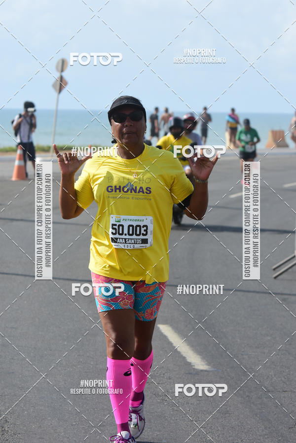 Acquista le foto dell'eventoMaratona Petrobr�s de Revezamento - Salvador in Fotop