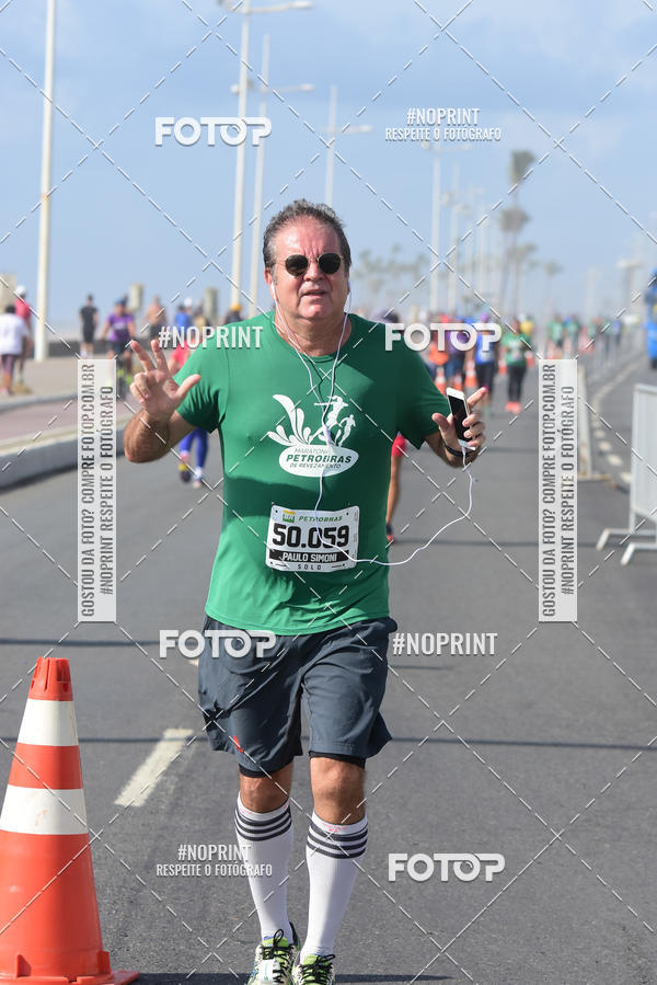 Acquista le foto dell'eventoMaratona Petrobr�s de Revezamento - Salvador in Fotop