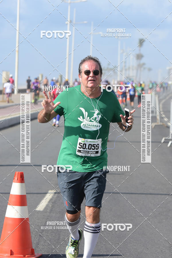Acquista le foto dell'eventoMaratona Petrobr�s de Revezamento - Salvador in Fotop