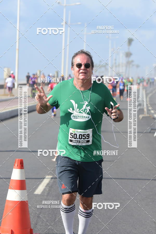Acquista le foto dell'eventoMaratona Petrobr�s de Revezamento - Salvador in Fotop