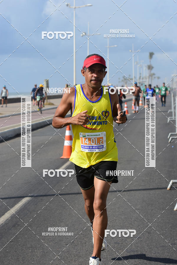 Acquista le foto dell'eventoMaratona Petrobr�s de Revezamento - Salvador in Fotop
