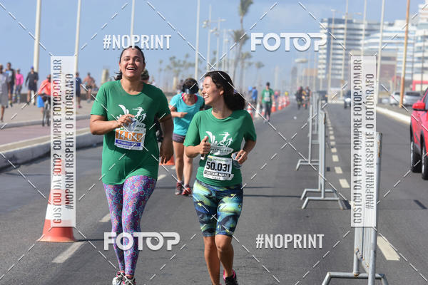 Acquista le foto dell'eventoMaratona Petrobr�s de Revezamento - Salvador in Fotop