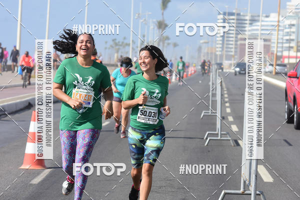 Acquista le foto dell'eventoMaratona Petrobr�s de Revezamento - Salvador in Fotop