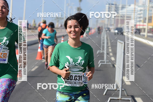 Acquista le foto dell'eventoMaratona Petrobr�s de Revezamento - Salvador in Fotop