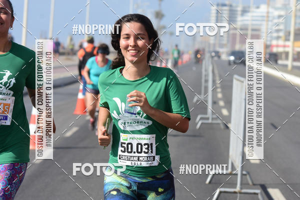 Acquista le foto dell'eventoMaratona Petrobr�s de Revezamento - Salvador in Fotop