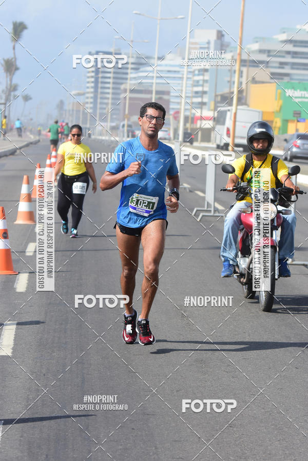Acquista le foto dell'eventoMaratona Petrobr�s de Revezamento - Salvador in Fotop