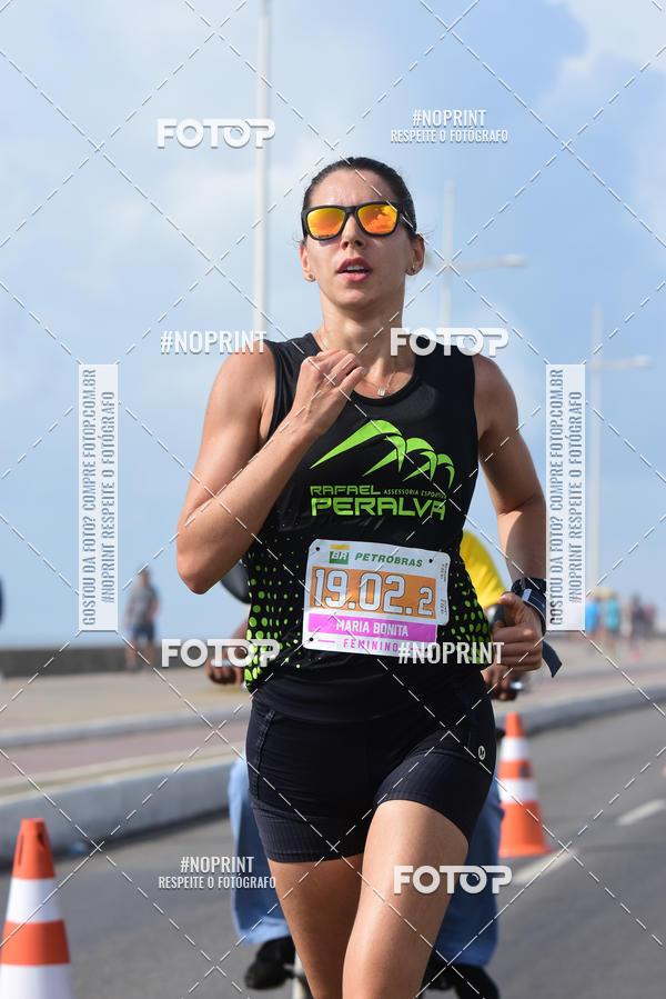 Acquista le foto dell'eventoMaratona Petrobr�s de Revezamento - Salvador in Fotop