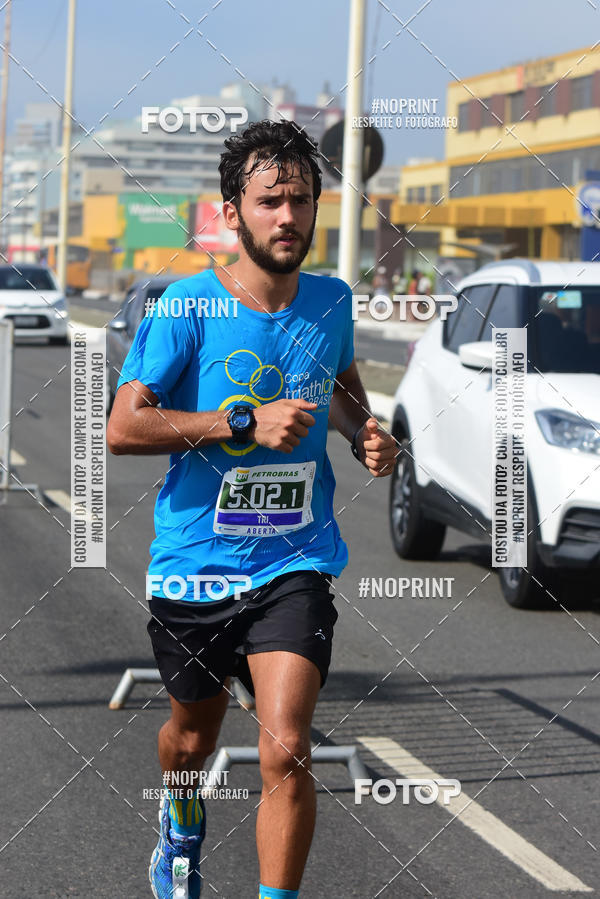 Acquista le foto dell'eventoMaratona Petrobr�s de Revezamento - Salvador in Fotop