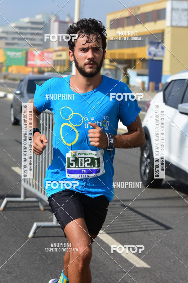 Acquista le foto dell'eventoMaratona Petrobr�s de Revezamento - Salvador in Fotop